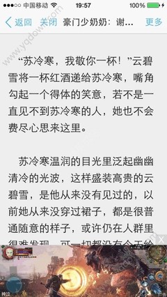 菲律宾疫苗证书有效期是多久时间？打过疫苗必须办理疫苗证书吗？